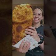 Хочу Кушать Песня