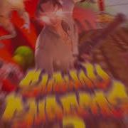 Subway Surfers Bass Boosted 10H