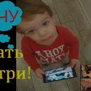Дед Играет Кантри На Гитаре