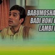 Zindagi Ka Safar Dialogues