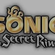 Let The Speed To Mend It Sonic And The Secret Rings Sega Runblebee