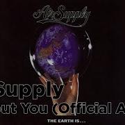 Air Supply Without You