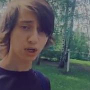 Падали Окурки Будто Звёзды С Неба
