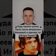 Лгбт Новости Шоу Бизнеса Голая Вечеринка