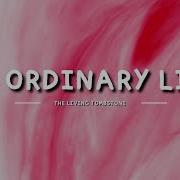 My Ordinary Life Lyrics Slowed Reverb