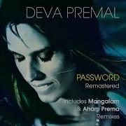 Aham Prema Remix Remastered Deva Premal