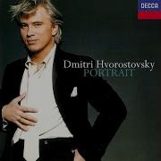 Caro Mio Ben Дмитрий Хворостовский Academy Of St Martin In The Fields