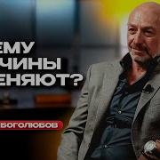 Изменила Девушка