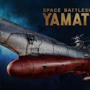 Uchuu Senkan Yamato
