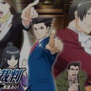 Ace Attorney Anime Ost