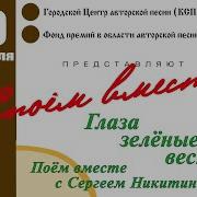 Шарапов Они Мне Душу Греют