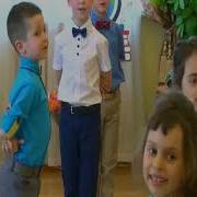 Дорожка В Садик Песня