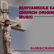 Rukiga Catholic Songs Audio Download