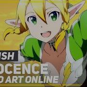 Amalee Innocence Sword Art Online