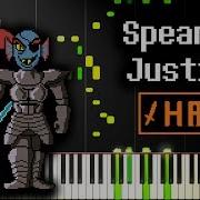 Spear Of Justice Piano