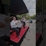 Туйлар Муборак Карнай Сурнай