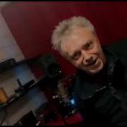 Всем Гореть Кинчев Алиса