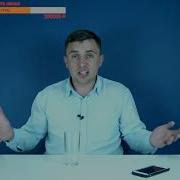Итоги Правления Путина За 20 Лет Николай Бондаренко