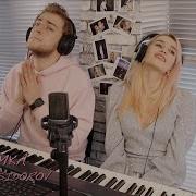 Любимка Cover