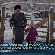 Шораан