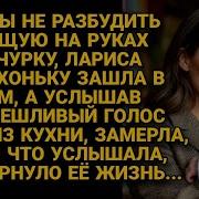 Дом Души