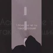 50 Цент Иванушки Интернейшен