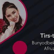 Birqiz Tirs Yurib