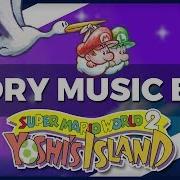 A Lore Space Theme Music Box Remix Cover