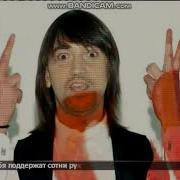 Сто Друзей Николай Тимофеев