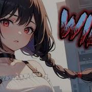 Nightcore Wild