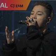 Mino 겁 Feat 태양