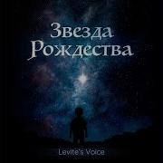 Я Иду По Узким Улочкам