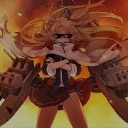 Fire On Up Nightcore