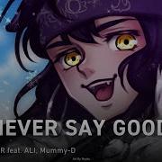 Golden Kamuy На Русском Never Say Goodbye Onsa Media