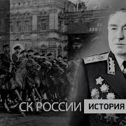 Сергей Бирюк Битва За Ленинград 1944 Первый Сталинский Удар