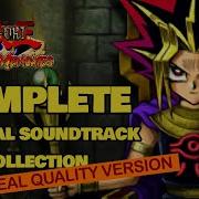 Yu Gi Oh Forbidden Memories Ost