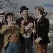 В Небе Канареечка Летает