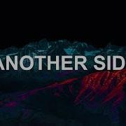 Another Side Feat Wrabel Matisse Sadko Robert Falcon
