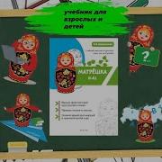 Наталия Борисовна Караванова