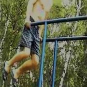Казак Мс Игорь Князь Фрестаил