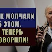 Что Что Говори Что