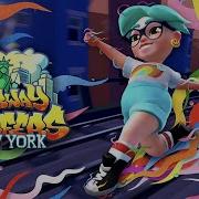 Subway Surfers New York 2023