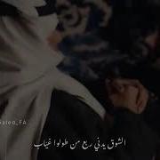 نشيد يانور النبي Khaled Abd Rahman