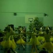 Танец Оранжевое Солнце