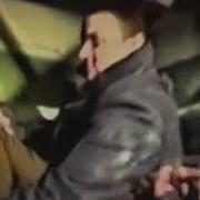 Ну Не Надо Не Стукай