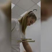 Секс Видео Голая Анна Без Трусов