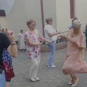 У Меня Гарный Сват