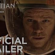 The Martian