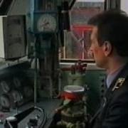 Вождение Пассажирских Поездов