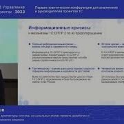 Евгений Филиппов